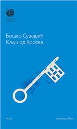Ključ od Kosova